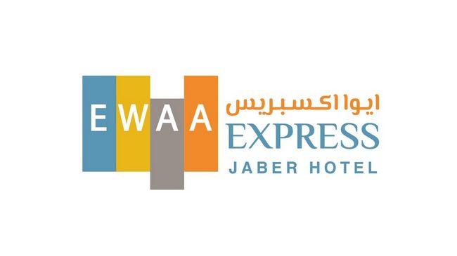 Ewaa Express Hotel - Gaber Riyadh Logo photo