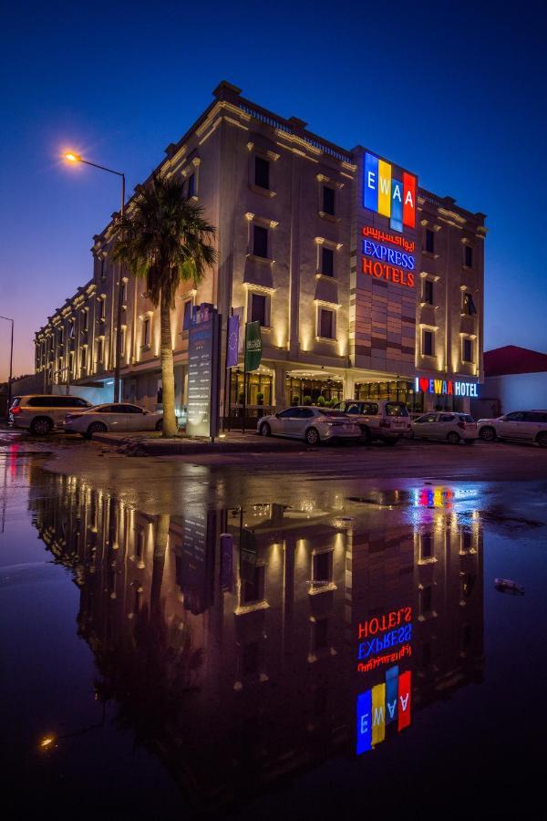 Ewaa Express Hotel - Gaber Riyadh Exterior photo