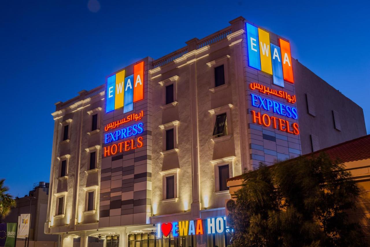 Ewaa Express Hotel - Gaber Riyadh Exterior photo